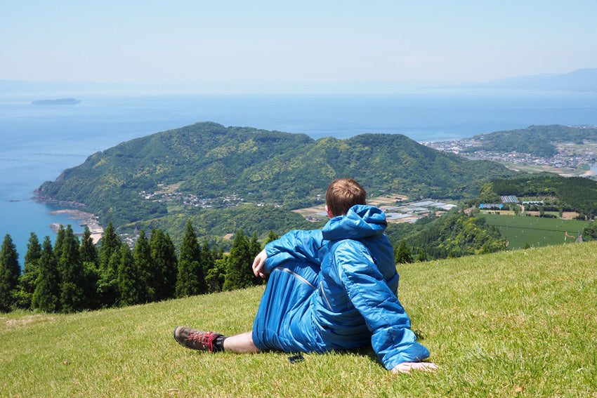 Mit dem CozyBag in Japans Süden